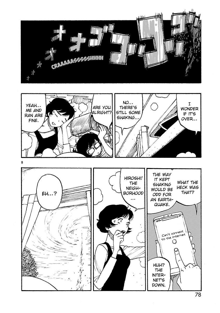 Atom - The Beginning Chapter 44 page 11 - Chapter 44