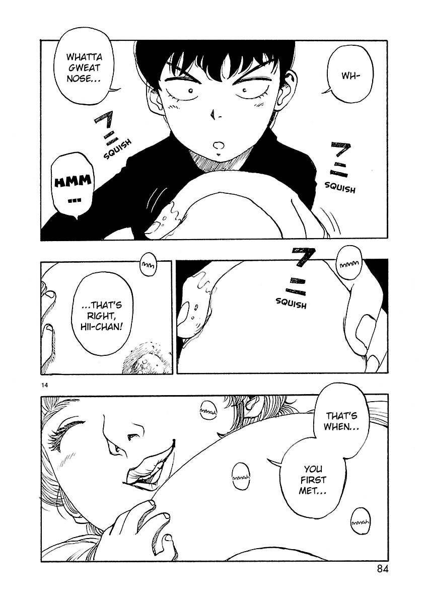 Atom - The Beginning Chapter 44 page 17 - Chapter 44