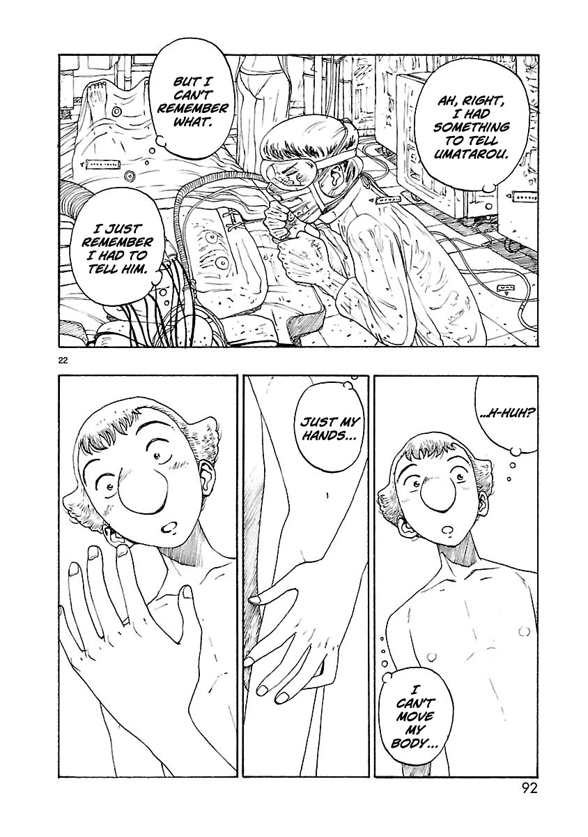 Atom - The Beginning Chapter 44 page 25 - Chapter 44