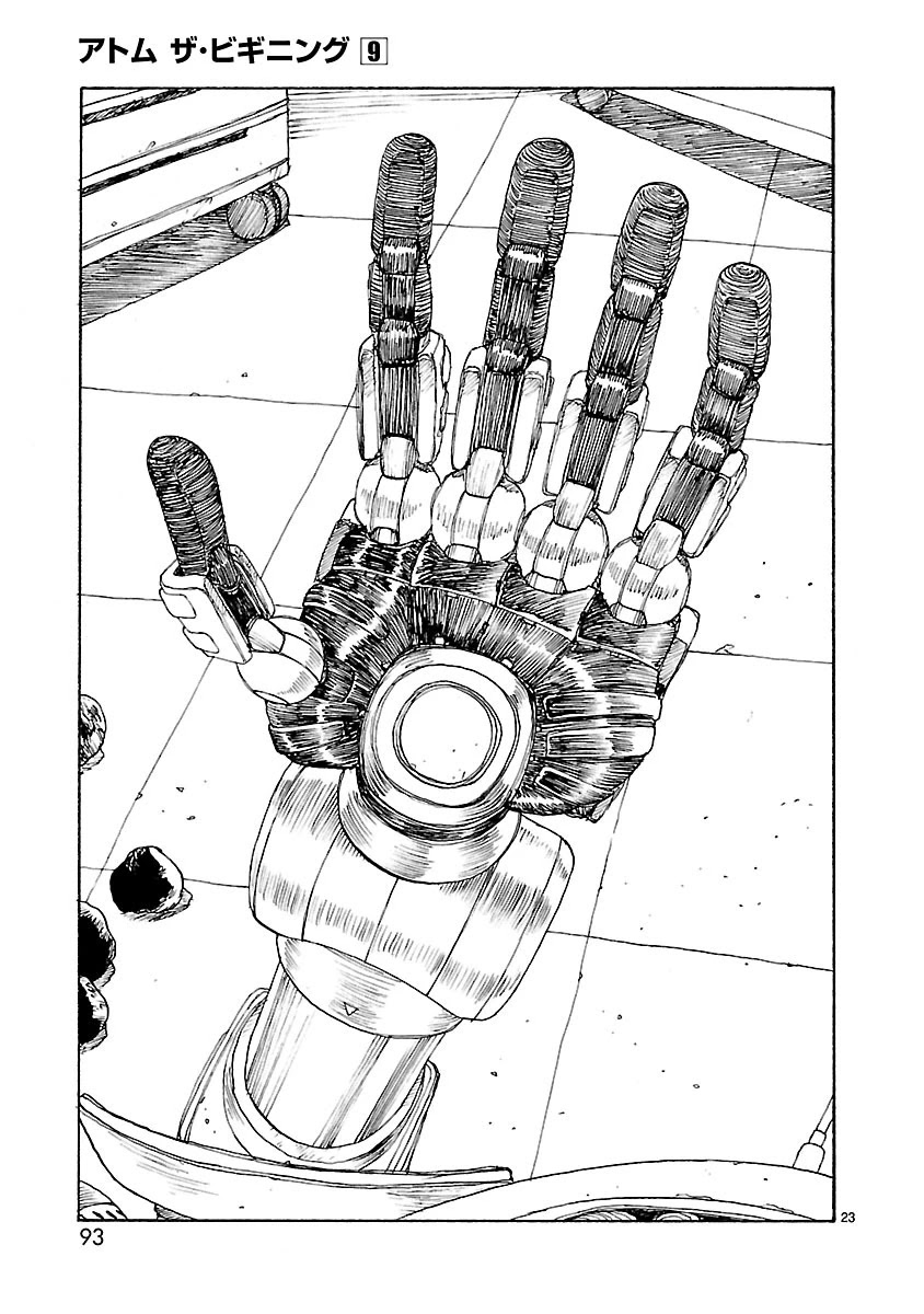Atom - The Beginning Chapter 44 page 26 - Chapter 44