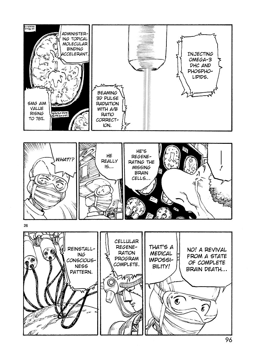 Atom - The Beginning Chapter 44 page 29 - Chapter 44