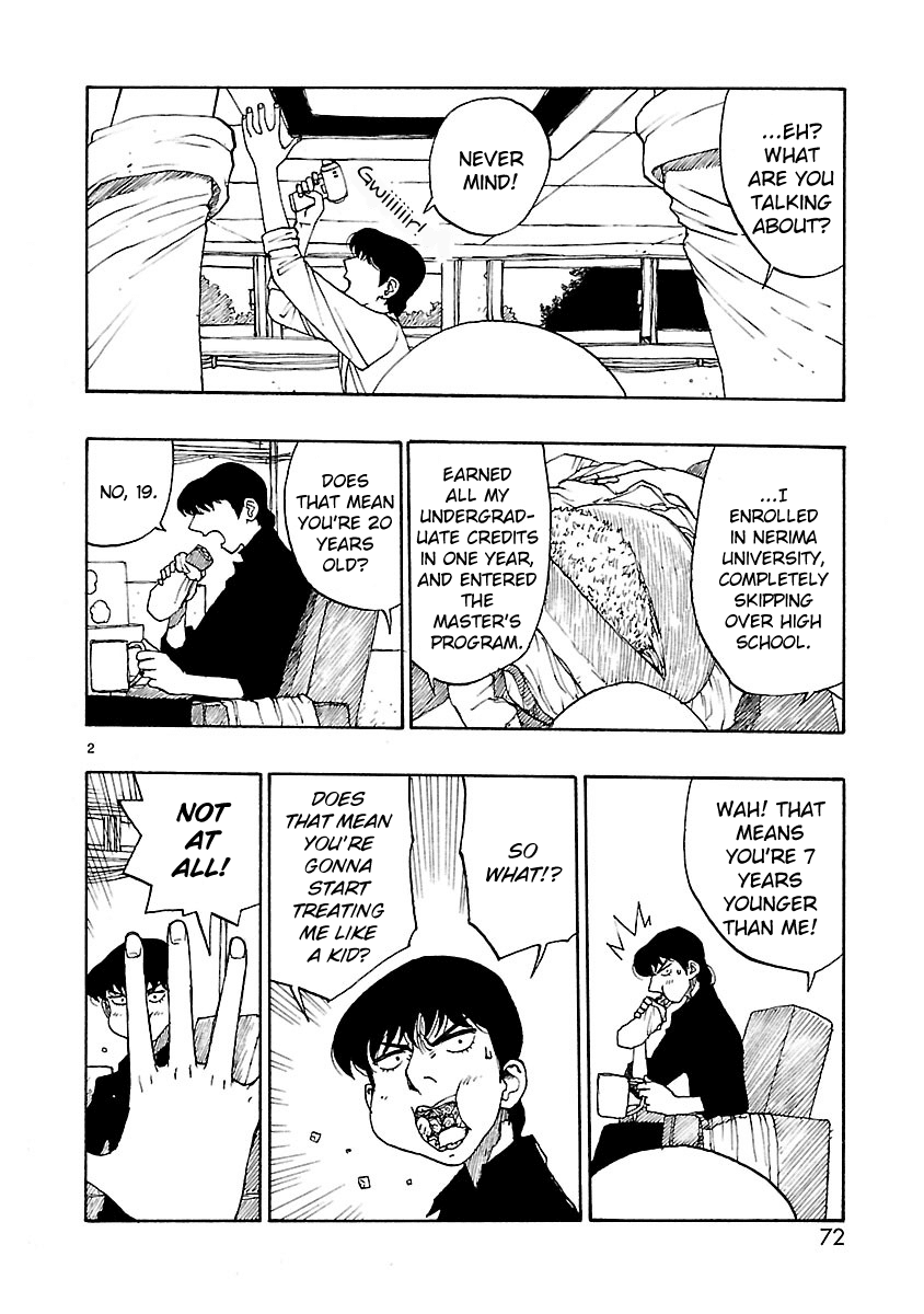 Atom - The Beginning Chapter 44 page 5 - Chapter 44