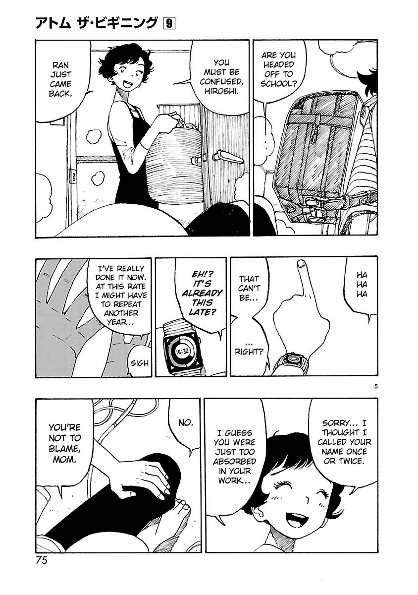 Atom - The Beginning Chapter 44 page 8 - Chapter 44