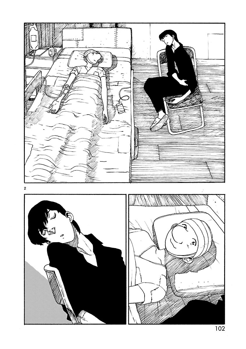 Atom - The Beginning Chapter 45 page 2 - Chapter 45: boot_045