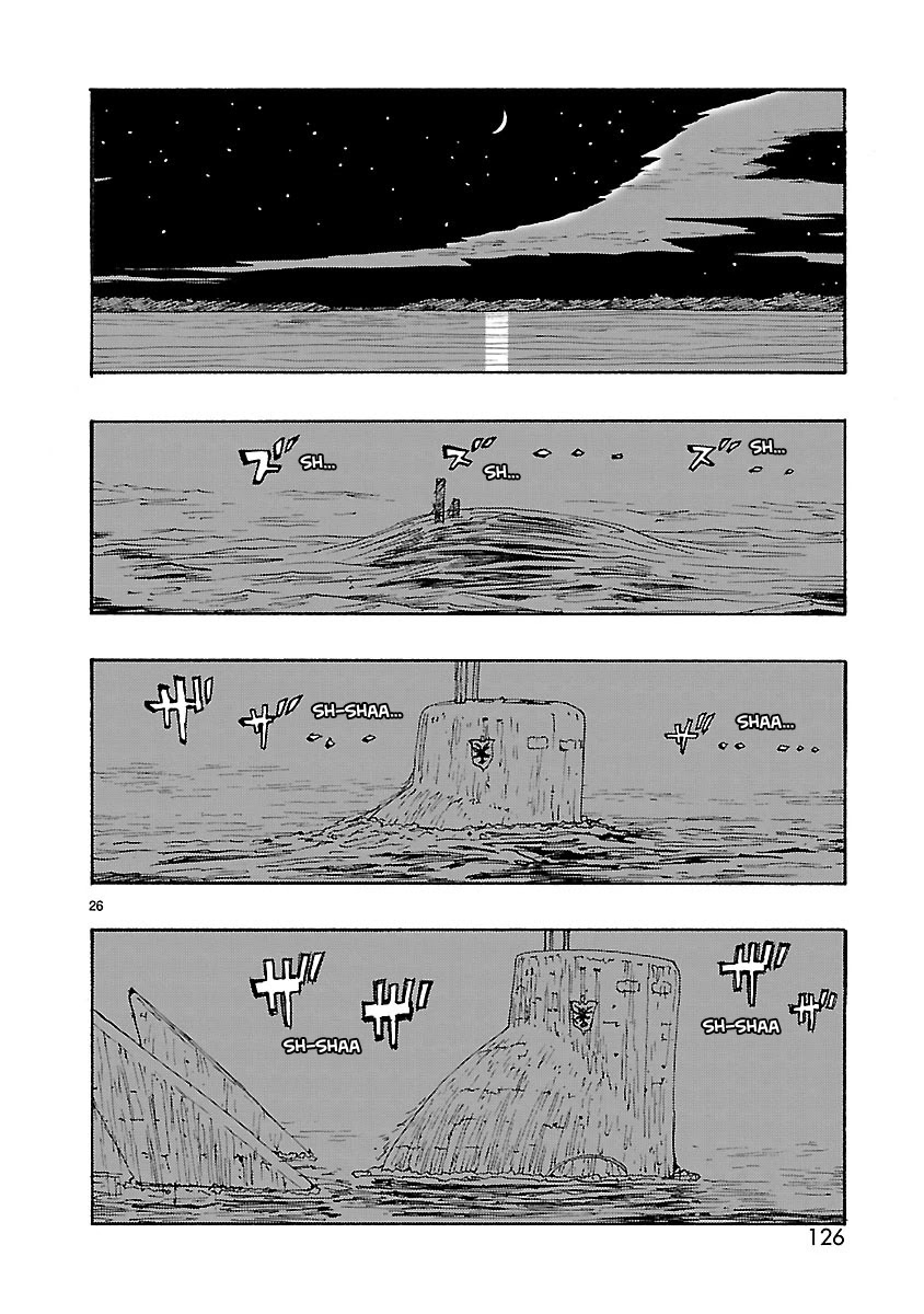Atom - The Beginning Chapter 45 page 25 - Chapter 45: boot_045