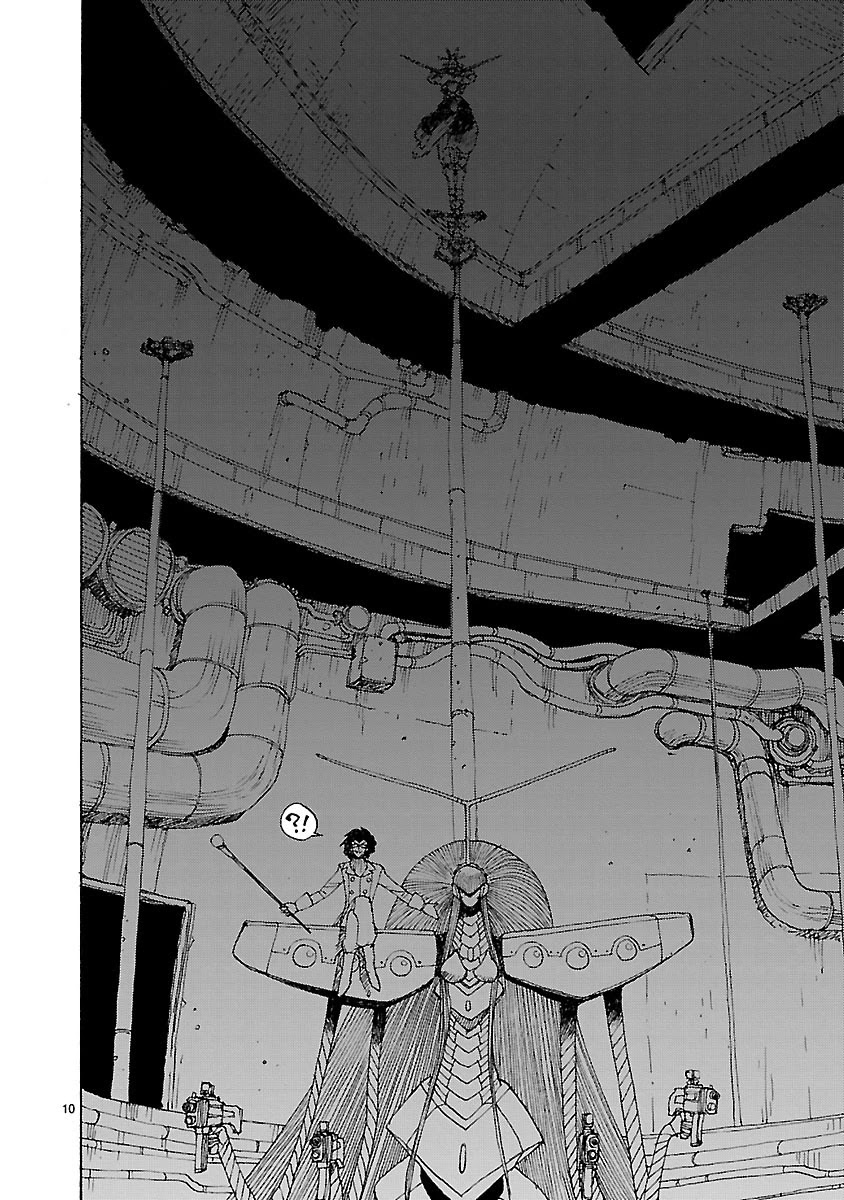 Atom - The Beginning Chapter 46 page 10 - Chapter 46: boot_046