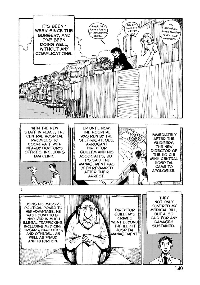 Atom - The Beginning Chapter 46 page 12 - Chapter 46: boot_046