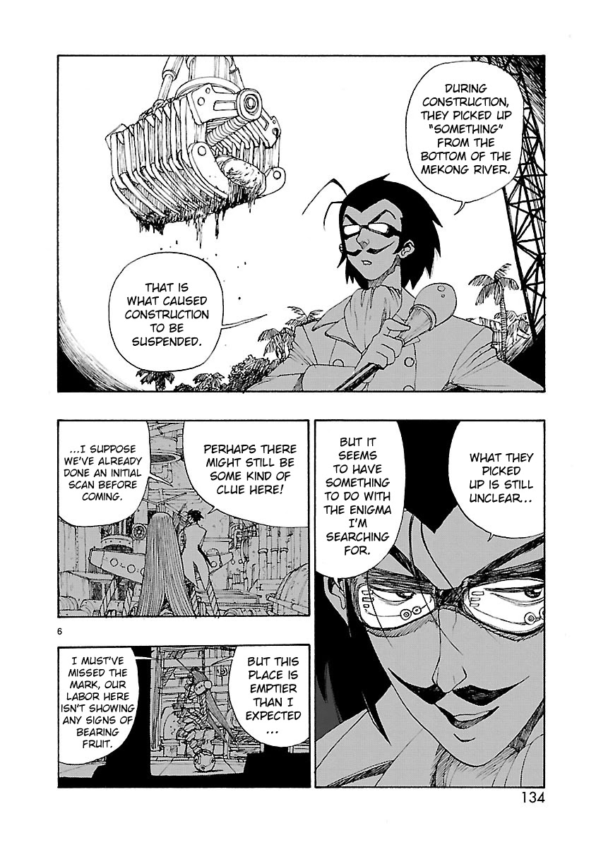 Atom - The Beginning Chapter 46 page 6 - Chapter 46: boot_046