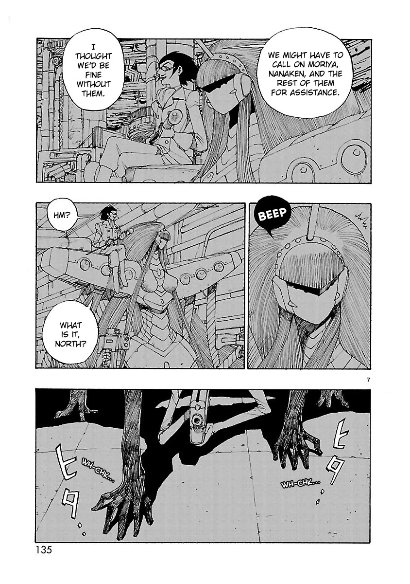 Atom - The Beginning Chapter 46 page 7 - Chapter 46: boot_046