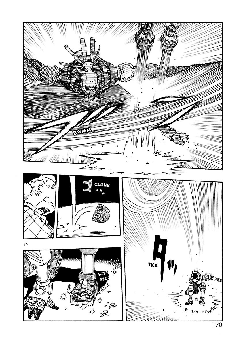 Atom - The Beginning Chapter 47 page 10 - Chapter 47: boot_047