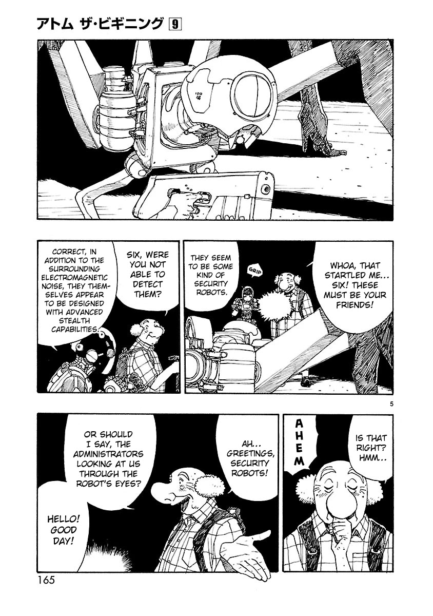 Atom - The Beginning Chapter 47 page 5 - Chapter 47: boot_047