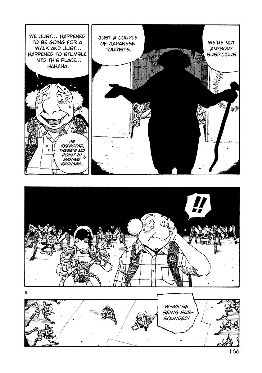 Atom - The Beginning Chapter 47 page 6 - Chapter 47: boot_047