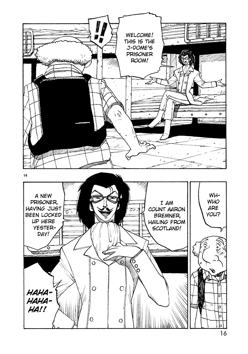 Atom - The Beginning Chapter 48 page 17 - Chapter 48: boot_048