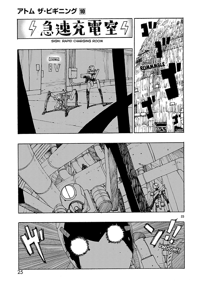 Atom - The Beginning Chapter 48 page 26 - Chapter 48: boot_048