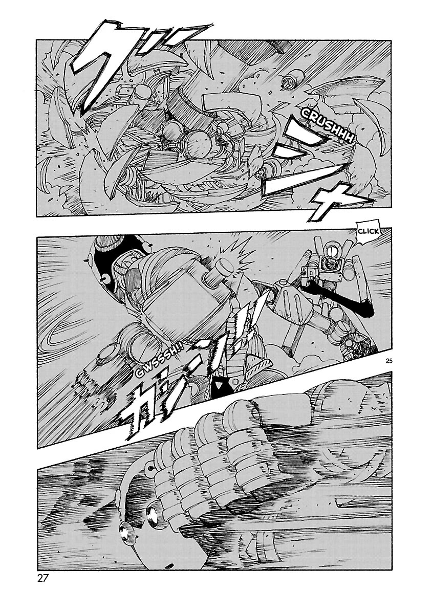 Atom - The Beginning Chapter 48 page 28 - Chapter 48: boot_048