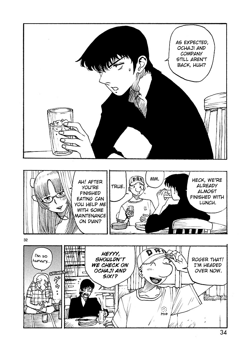 Atom - The Beginning Chapter 48 page 35 - Chapter 48: boot_048