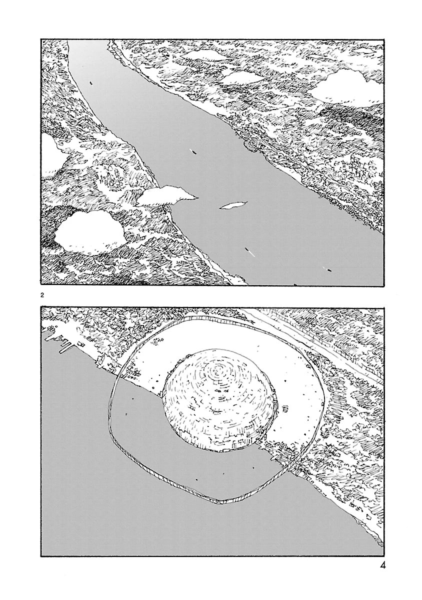 Atom - The Beginning Chapter 48 page 5 - Chapter 48: boot_048