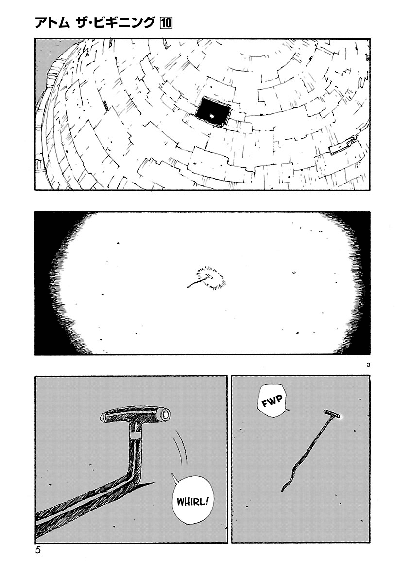 Atom - The Beginning Chapter 48 page 6 - Chapter 48: boot_048
