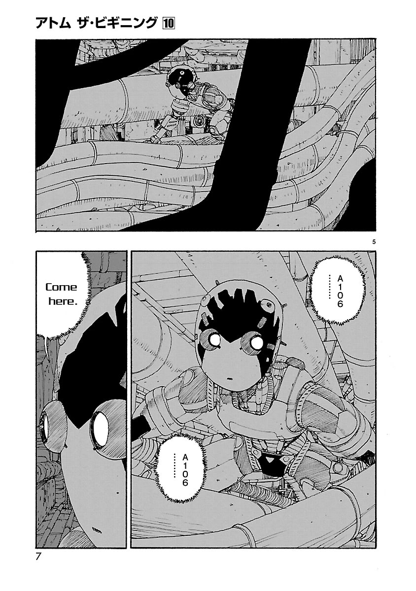 Atom - The Beginning Chapter 48 page 8 - Chapter 48: boot_048