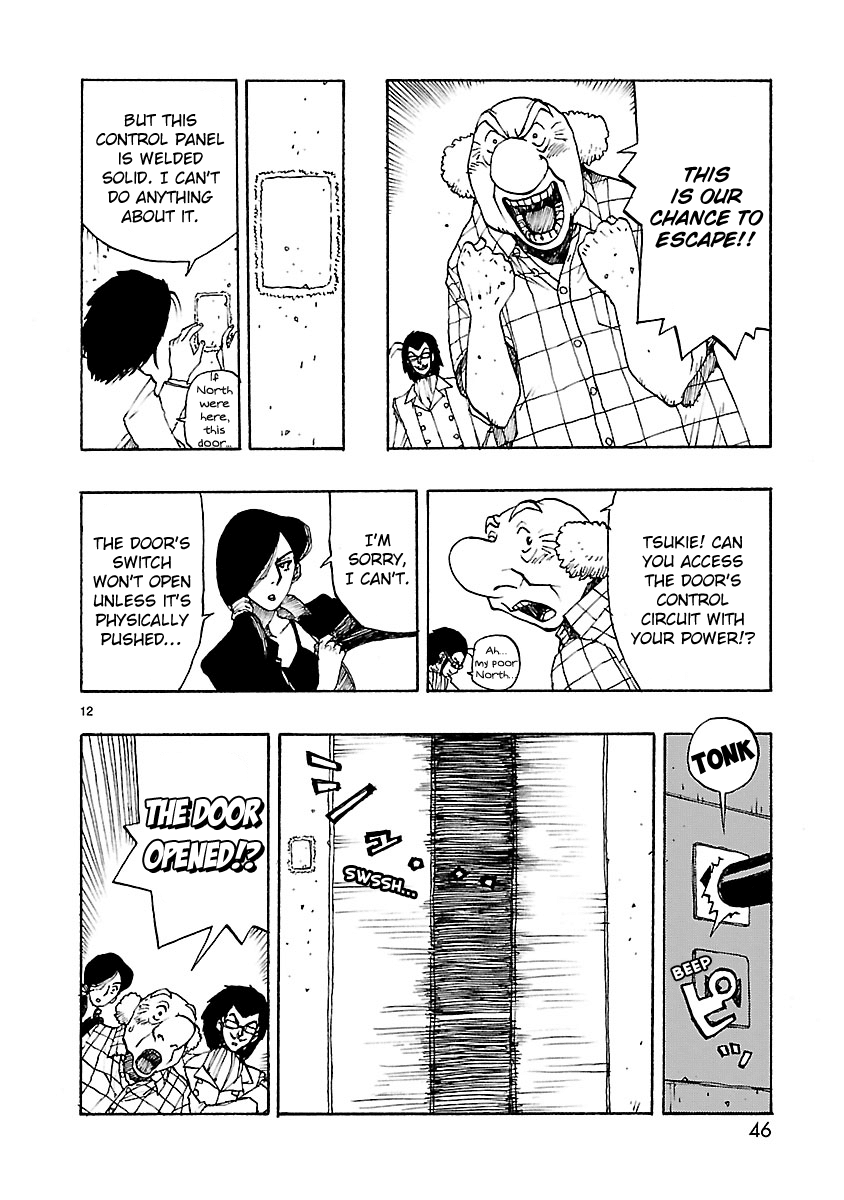 Atom - The Beginning Chapter 49 page 12 - Chapter 49: boot_049