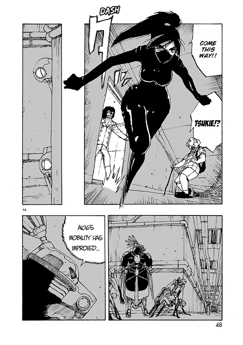 Atom - The Beginning Chapter 49 page 14 - Chapter 49: boot_049