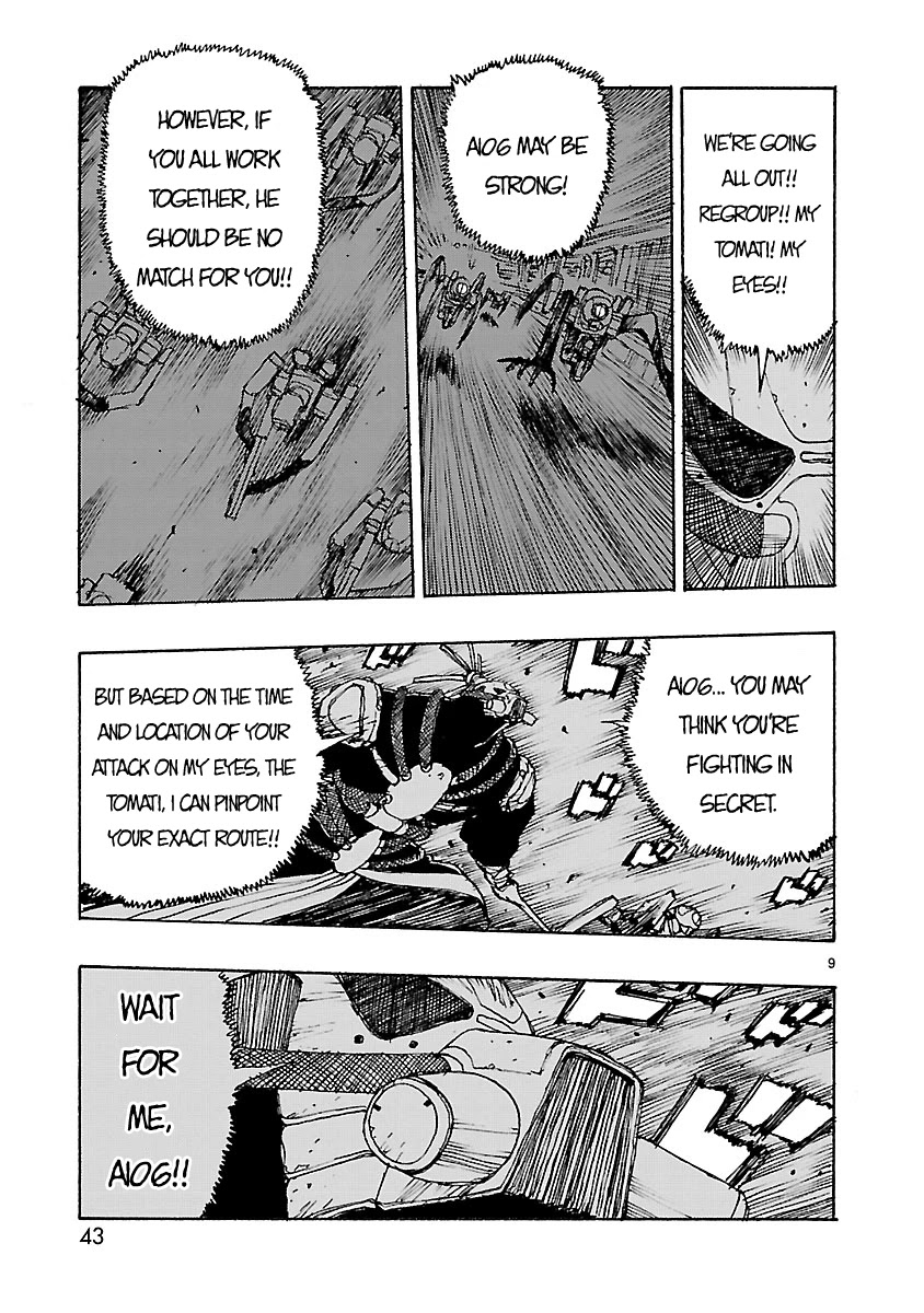 Atom - The Beginning Chapter 49 page 9 - Chapter 49: boot_049