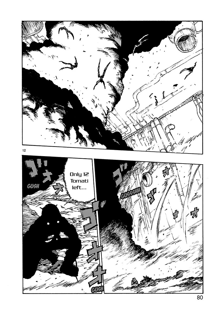 Atom - The Beginning Chapter 50 page 15 - Chapter 50: boot_050