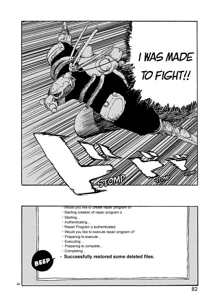 Atom - The Beginning Chapter 50 page 17 - Chapter 50: boot_050