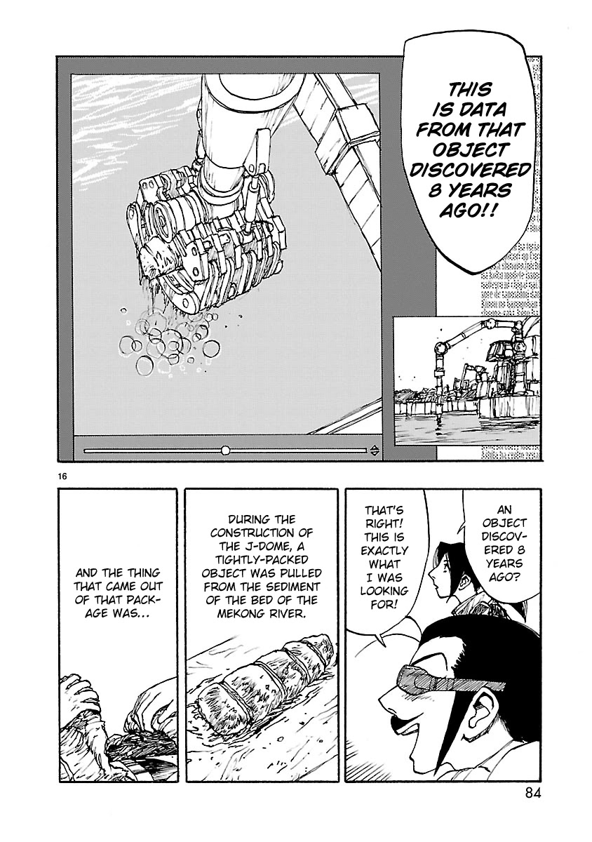Atom - The Beginning Chapter 50 page 19 - Chapter 50: boot_050