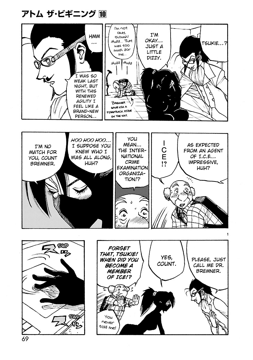 Atom - The Beginning Chapter 50 page 4 - Chapter 50: boot_050