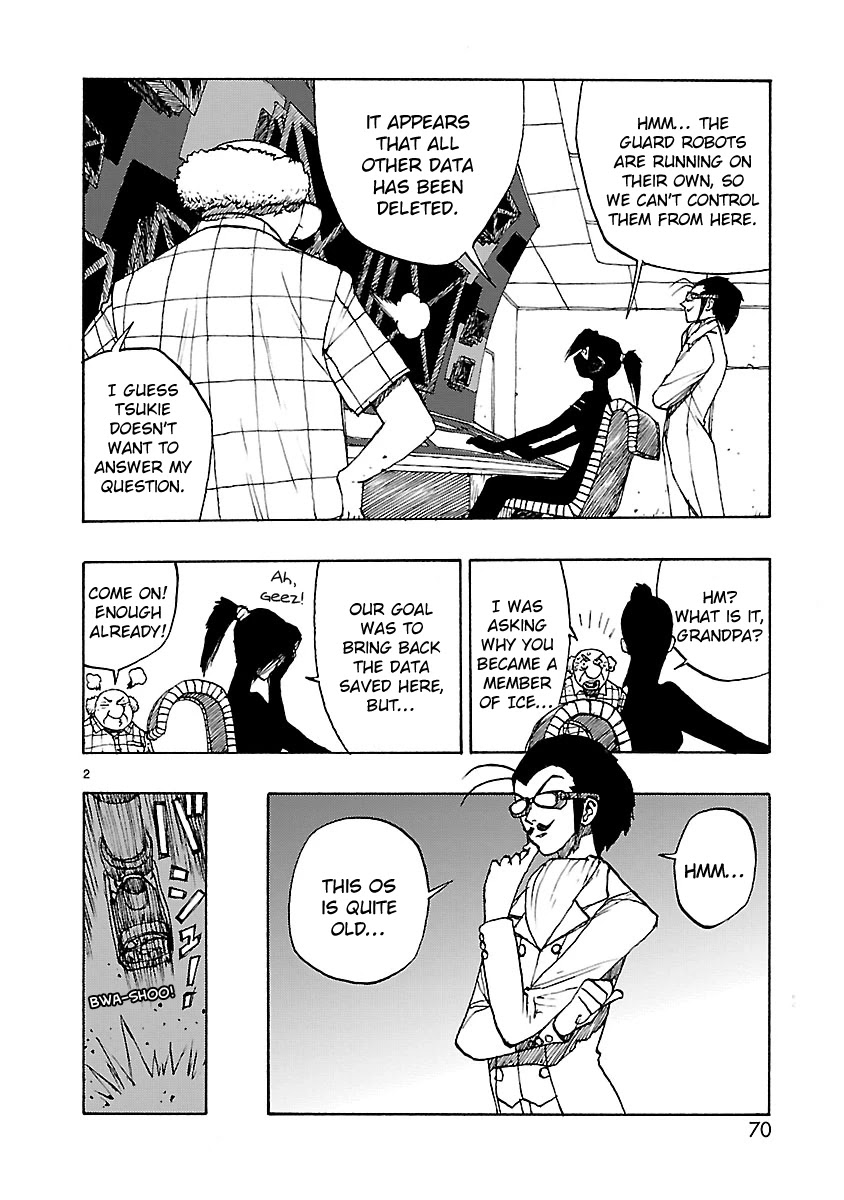 Atom - The Beginning Chapter 50 page 5 - Chapter 50: boot_050