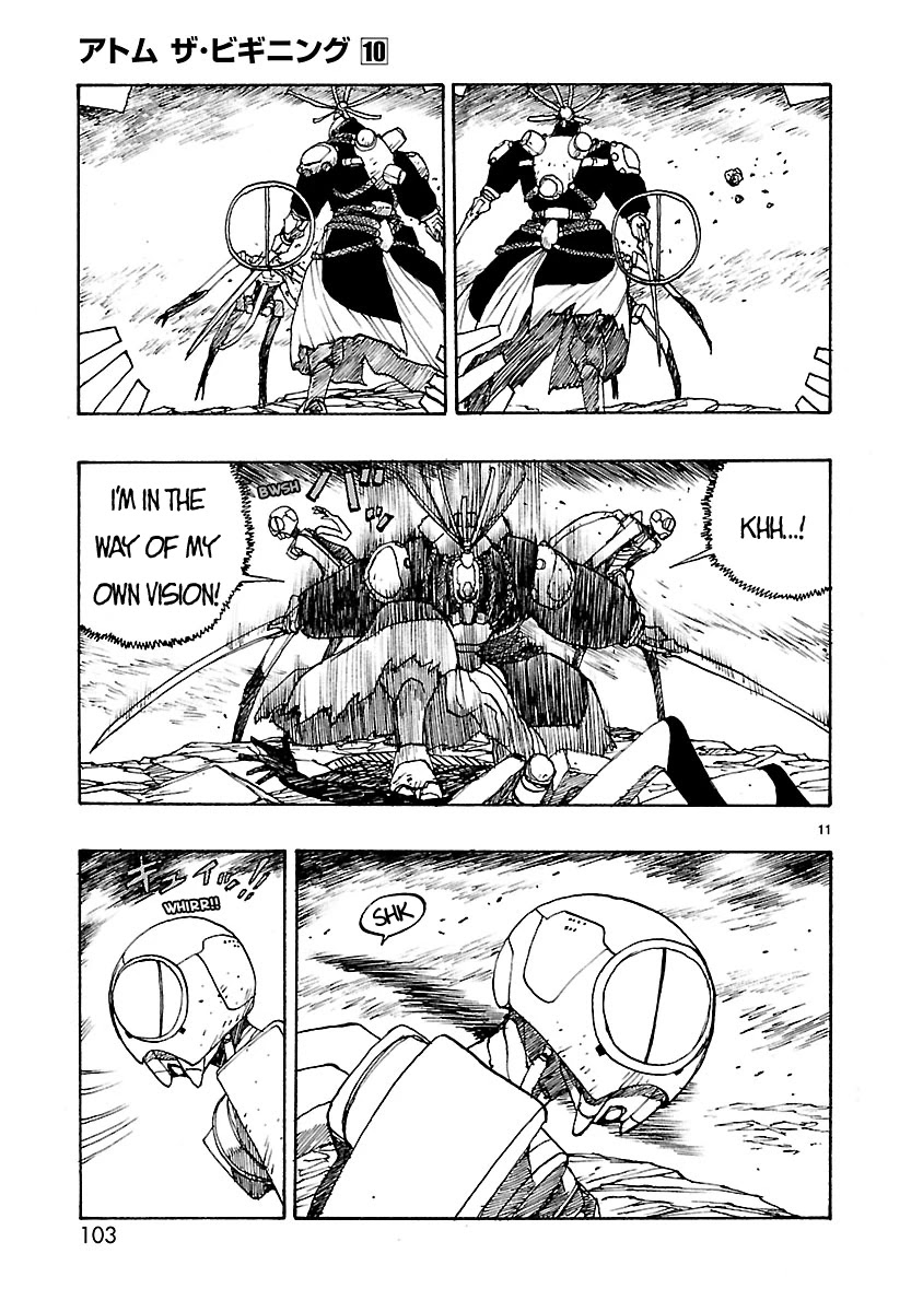 Atom - The Beginning Chapter 51 page 11 - Chapter 51: boot_051
