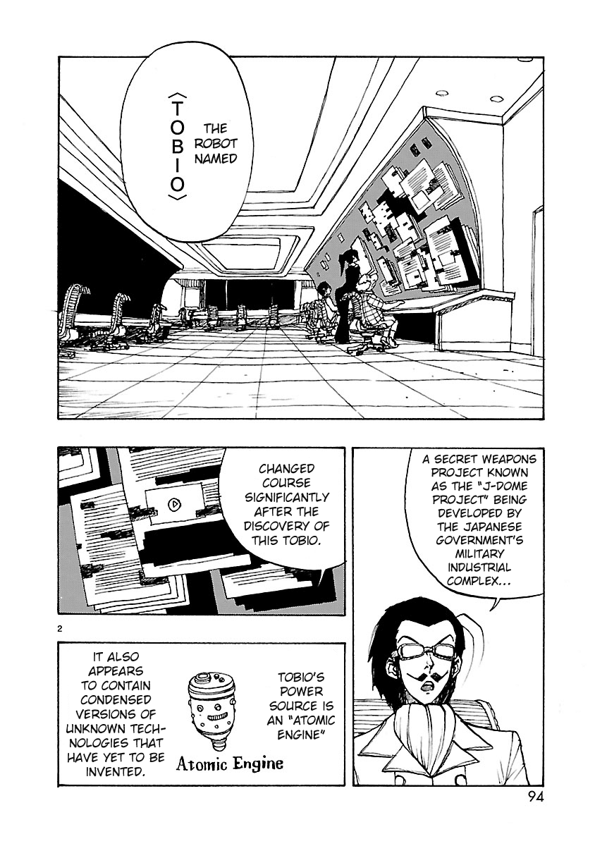 Atom - The Beginning Chapter 51 page 2 - Chapter 51: boot_051