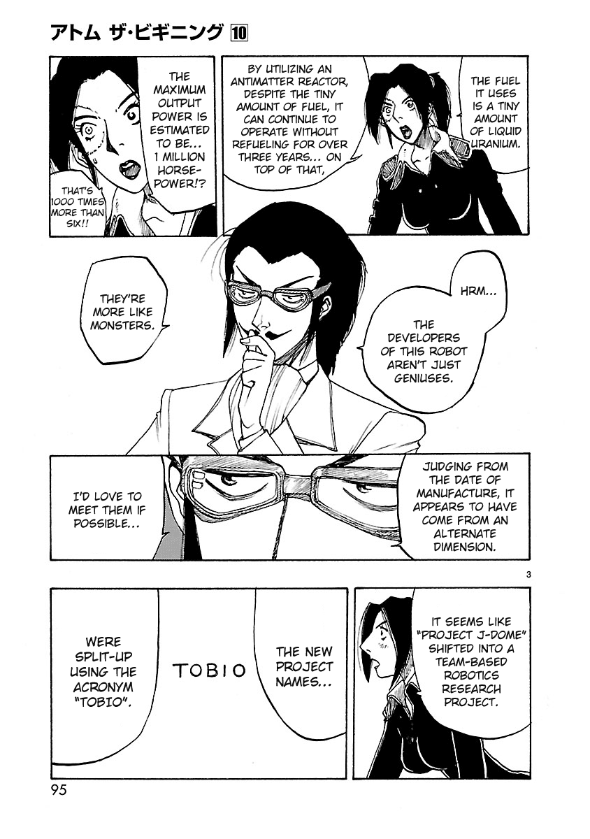 Atom - The Beginning Chapter 51 page 3 - Chapter 51: boot_051