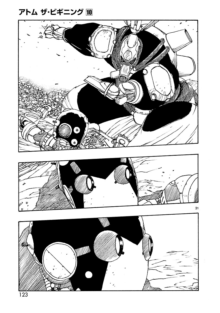 Atom - The Beginning Chapter 51 page 31 - Chapter 51: boot_051