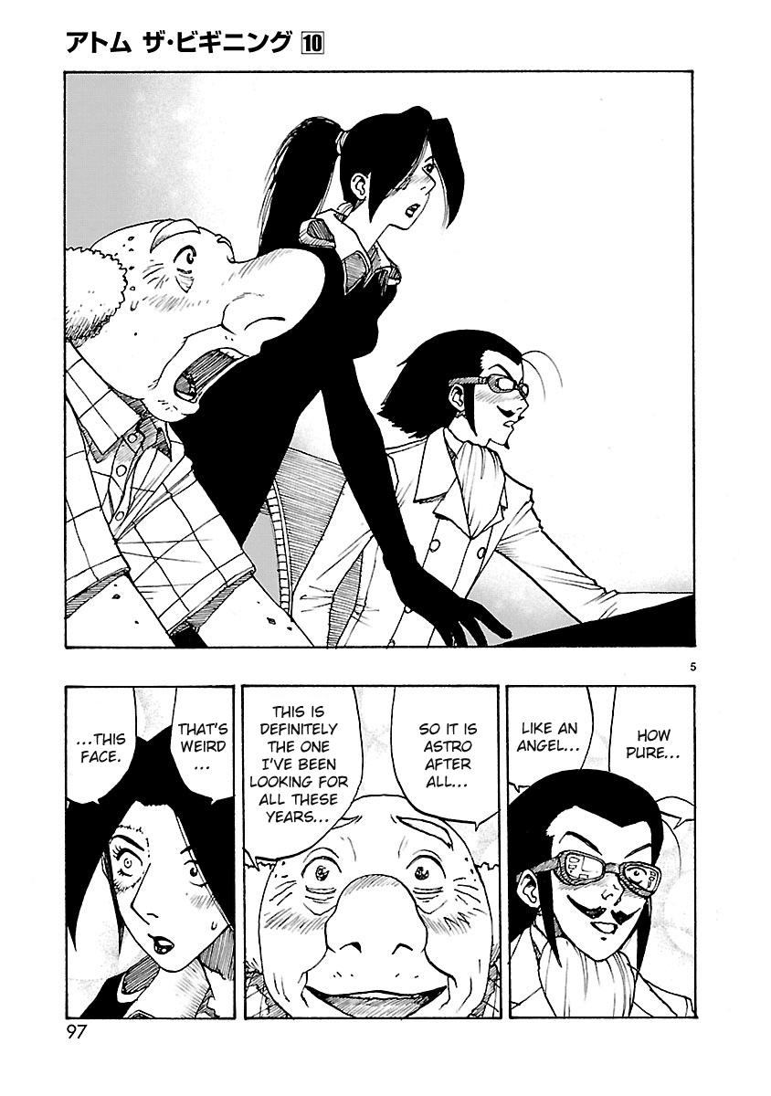 Atom - The Beginning Chapter 51 page 5 - Chapter 51: boot_051