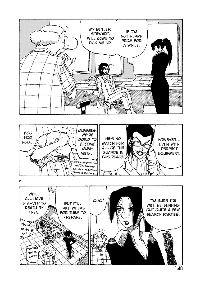 Atom - The Beginning Chapter 52 page 20 - Chapter 52: boot_052