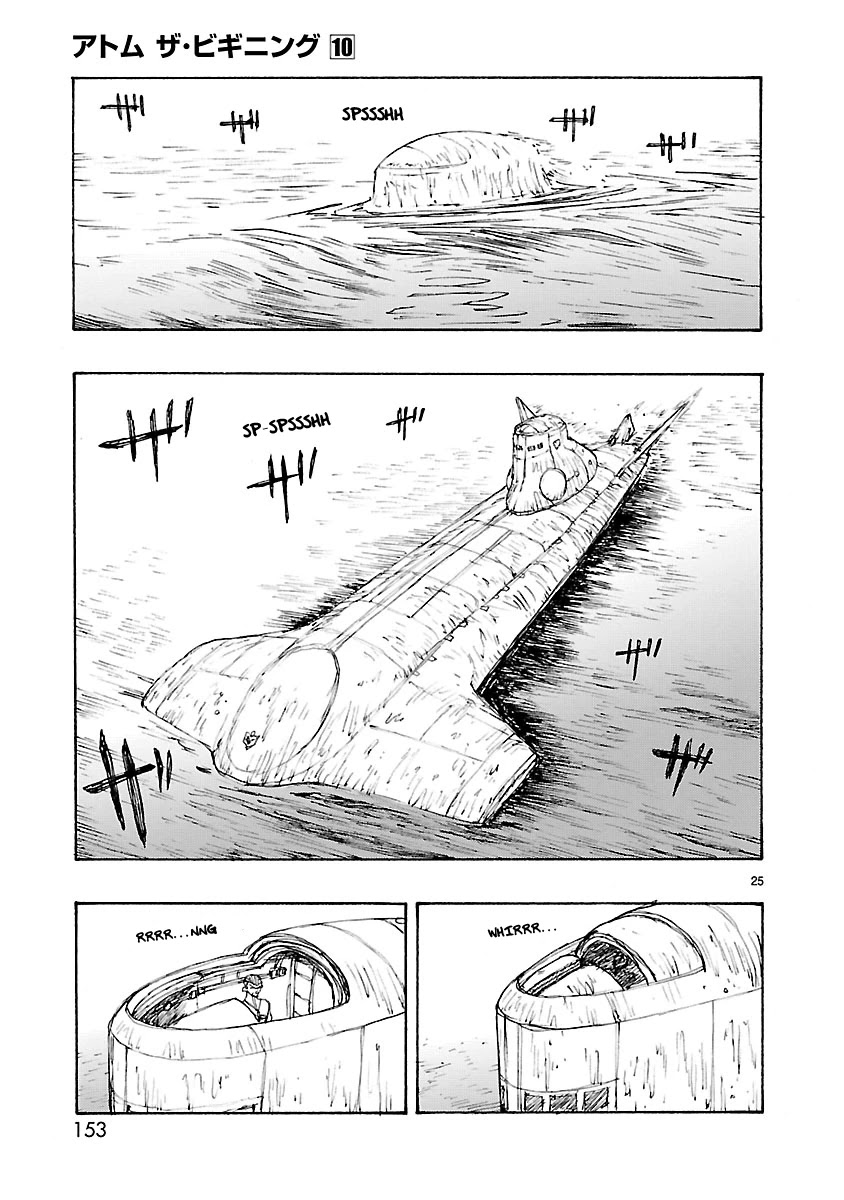 Atom - The Beginning Chapter 52 page 25 - Chapter 52: boot_052
