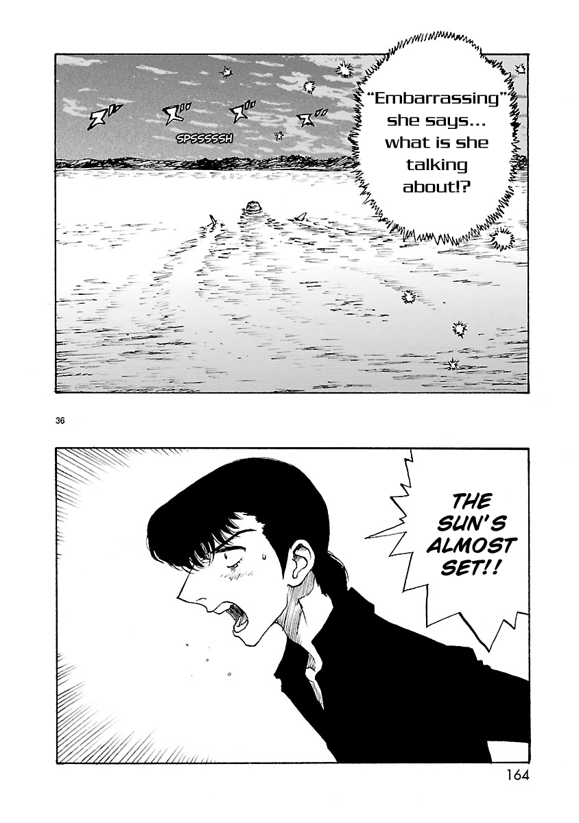 Atom - The Beginning Chapter 52 page 35 - Chapter 52: boot_052