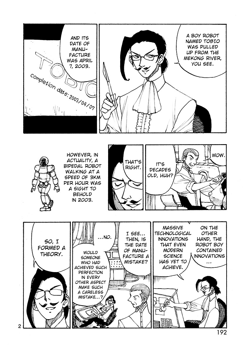 Atom - The Beginning Chapter 53.5 page 2 - Chapter 53.5: Bremner's Theory