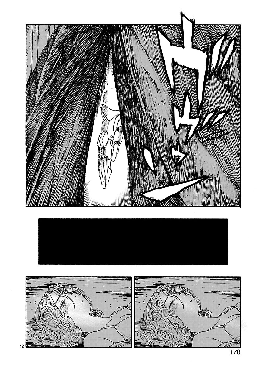 Atom - The Beginning Chapter 53 page 12 - Chapter 53: boot_053