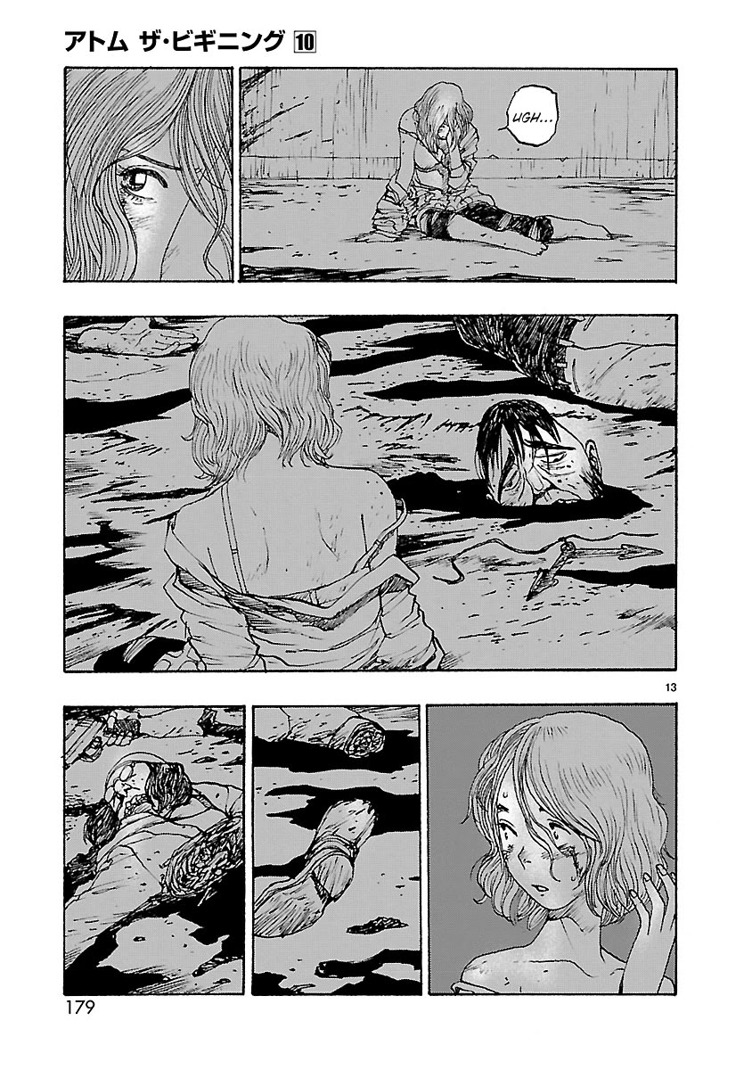 Atom - The Beginning Chapter 53 page 13 - Chapter 53: boot_053