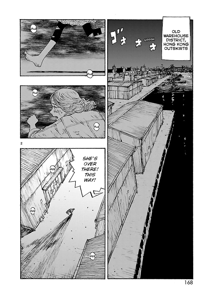 Atom - The Beginning Chapter 53 page 2 - Chapter 53: boot_053