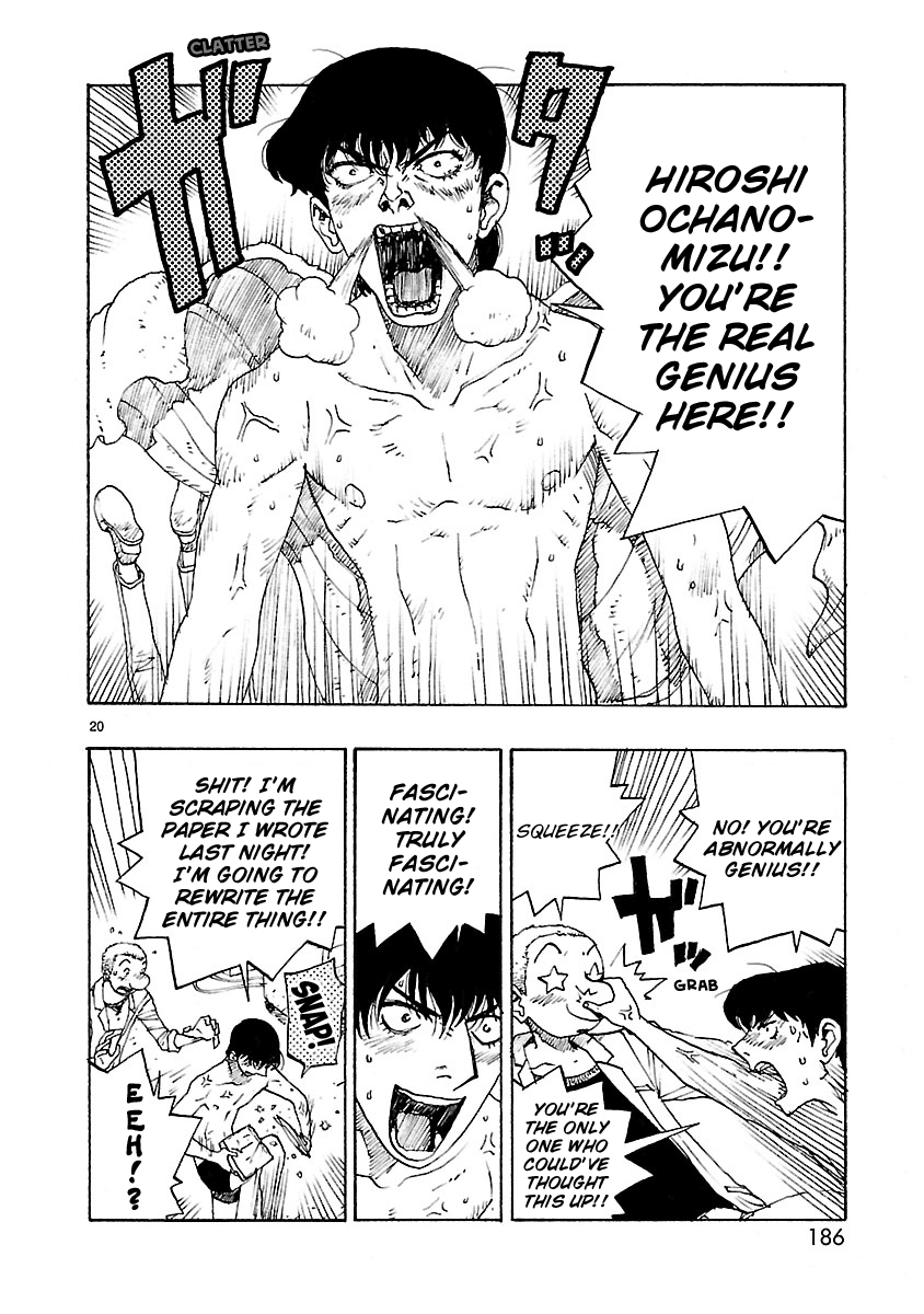 Atom - The Beginning Chapter 53 page 20 - Chapter 53: boot_053