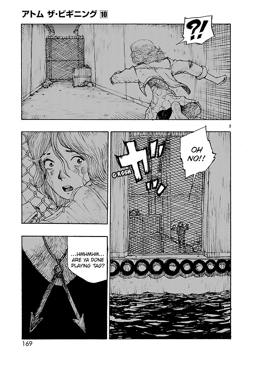 Atom - The Beginning Chapter 53 page 3 - Chapter 53: boot_053