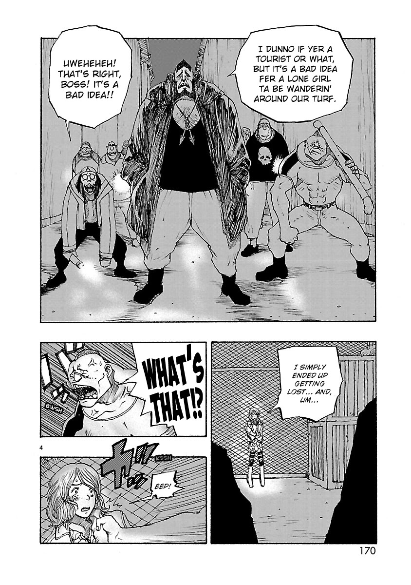 Atom - The Beginning Chapter 53 page 4 - Chapter 53: boot_053