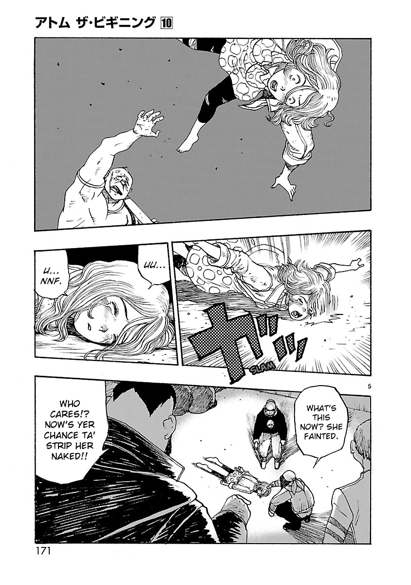 Atom - The Beginning Chapter 53 page 5 - Chapter 53: boot_053