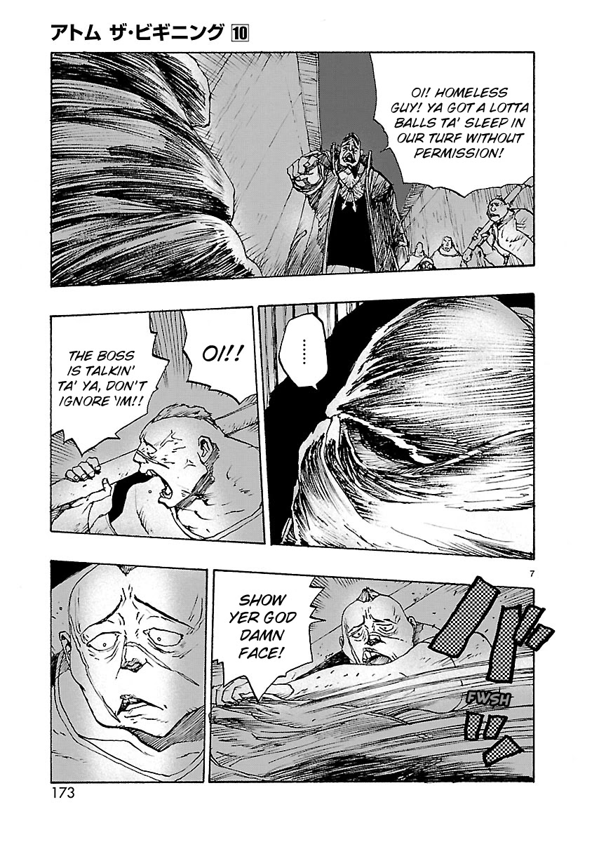 Atom - The Beginning Chapter 53 page 7 - Chapter 53: boot_053