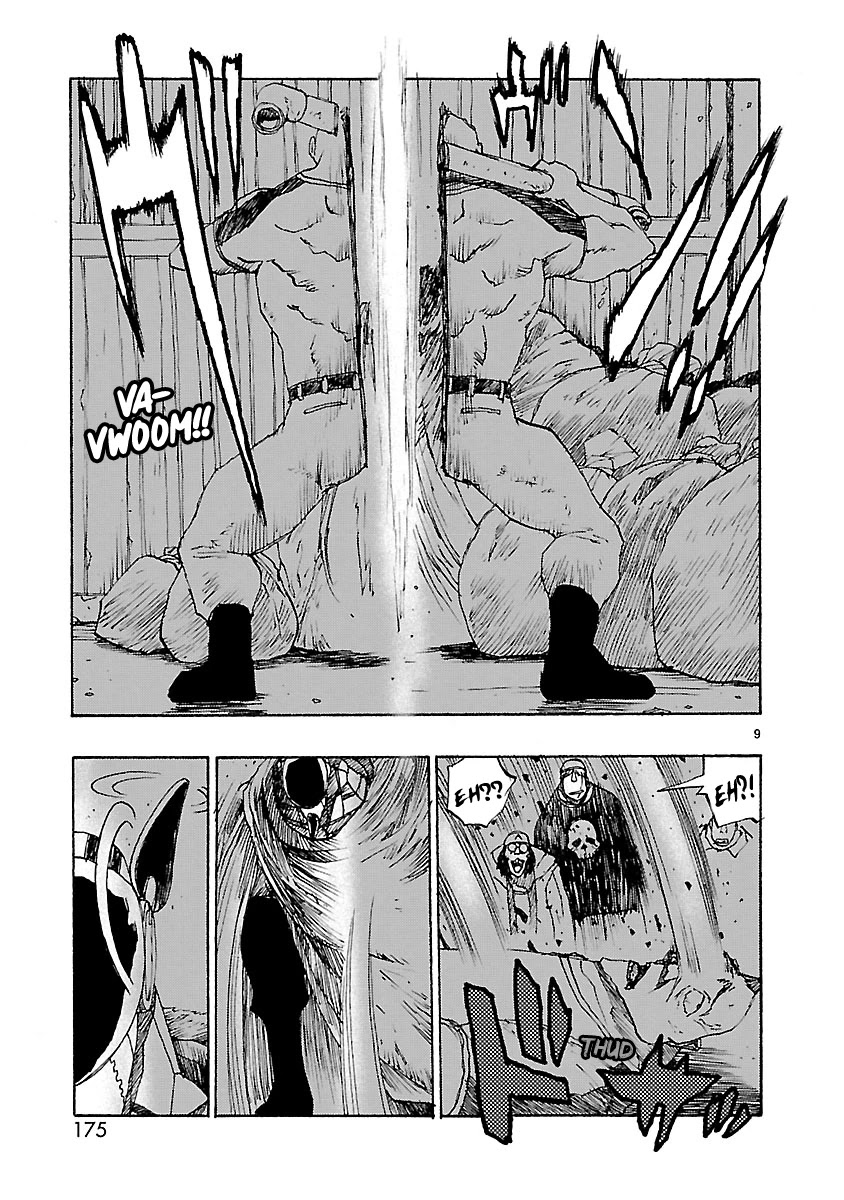 Atom - The Beginning Chapter 53 page 9 - Chapter 53: boot_053