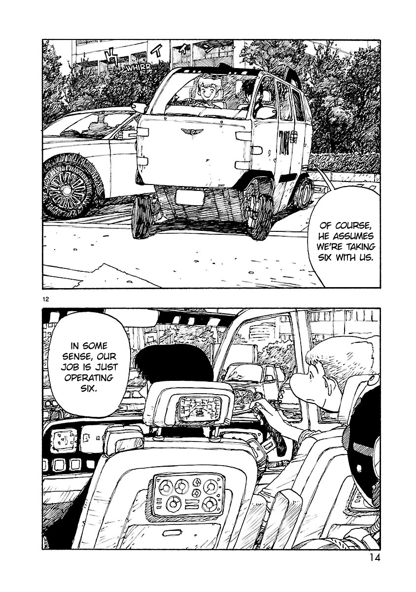 Atom - The Beginning Chapter 54 page 15 - Chapter 54: boot_054
